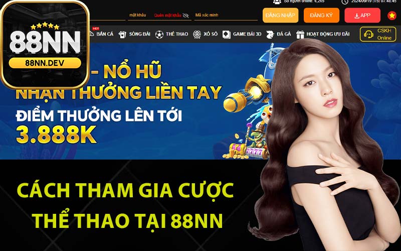 Cách tham gia cược thể thao tại 88Nn