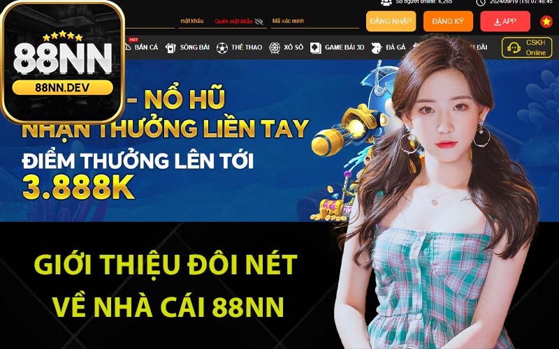 Giới thiệu đôi nét về nhà cái 88Nn